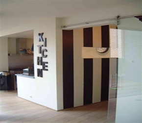 Architectonicum
